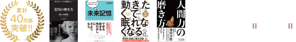 10/23（日）30（日）各回13:00～18:00